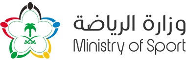 Saudi Ministry of Sports 